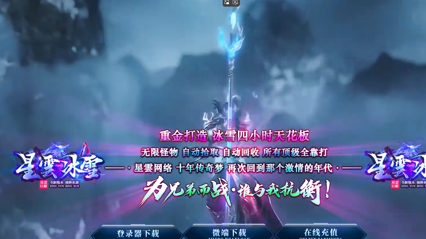 QQ20241222-142320.png