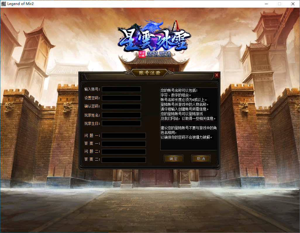 QQ20241222-142630.png