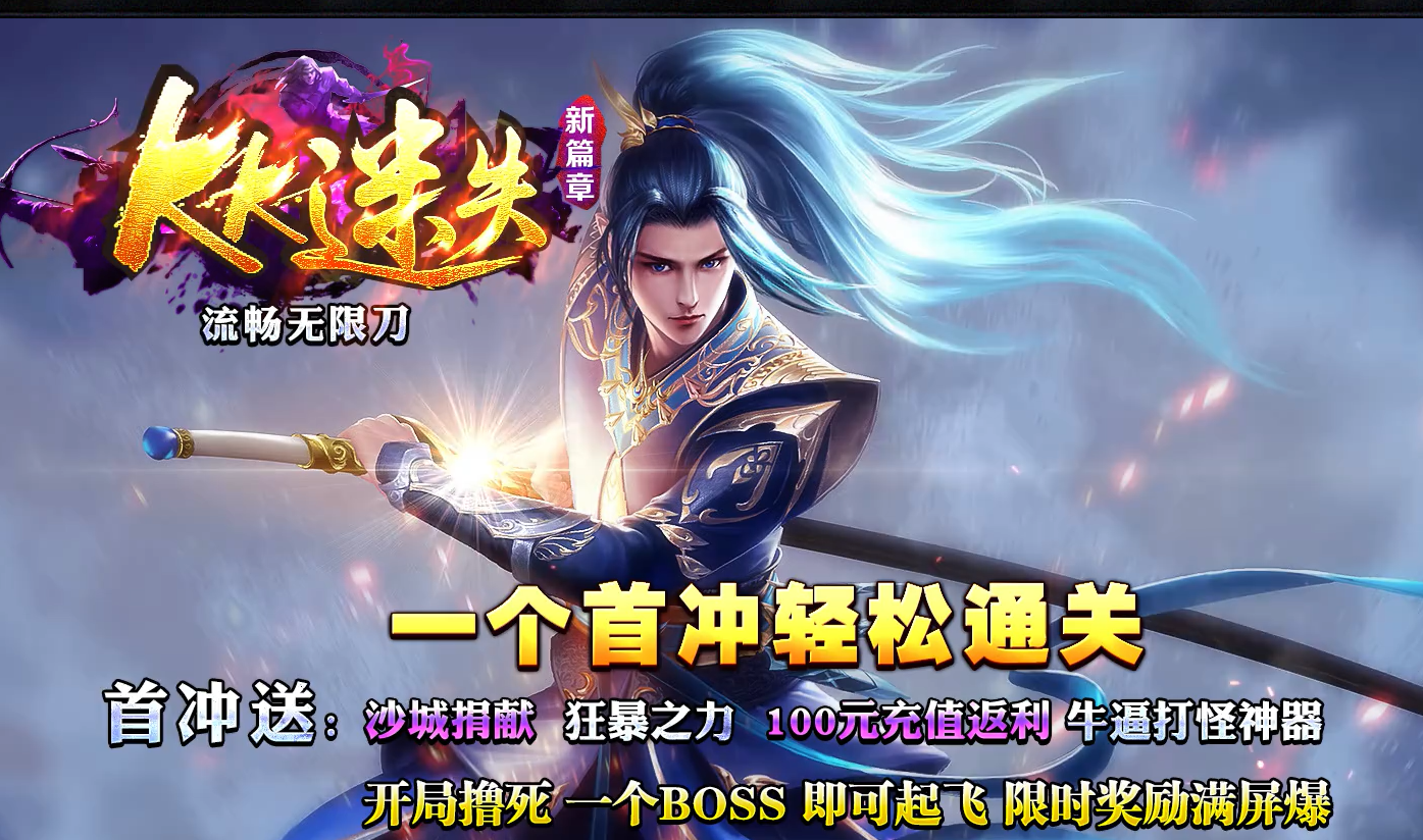 QQ20241225-134535.png