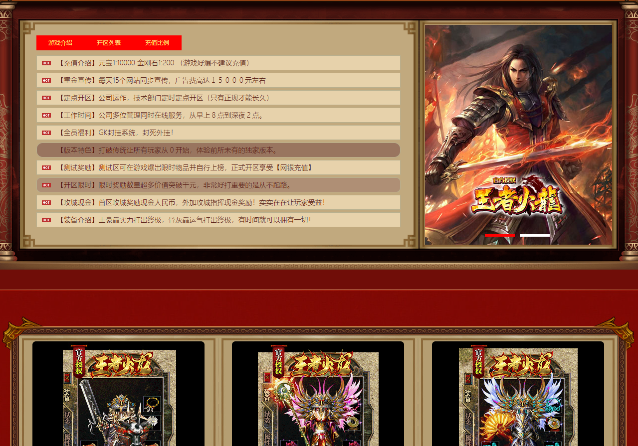 QQ20241227-203749.png