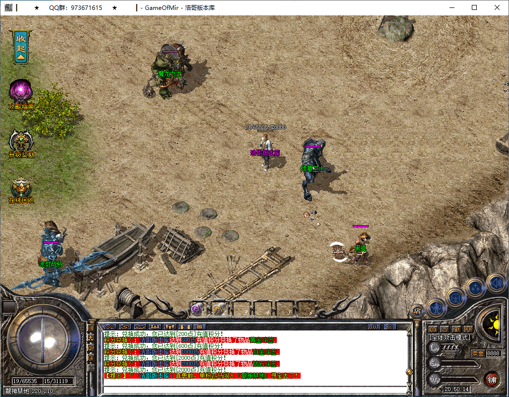 QQ20241227-205015.png