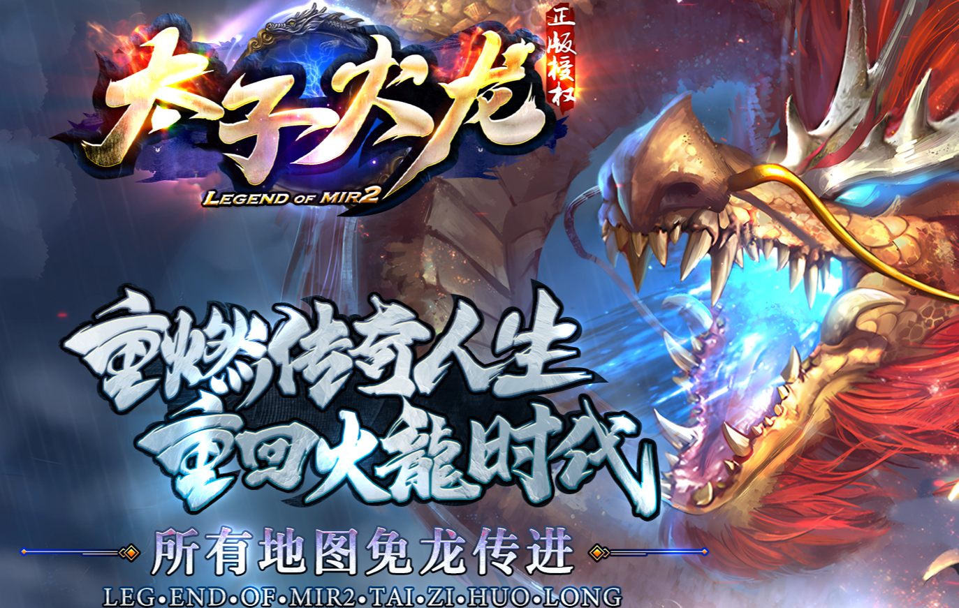 QQ20241230-163458.png