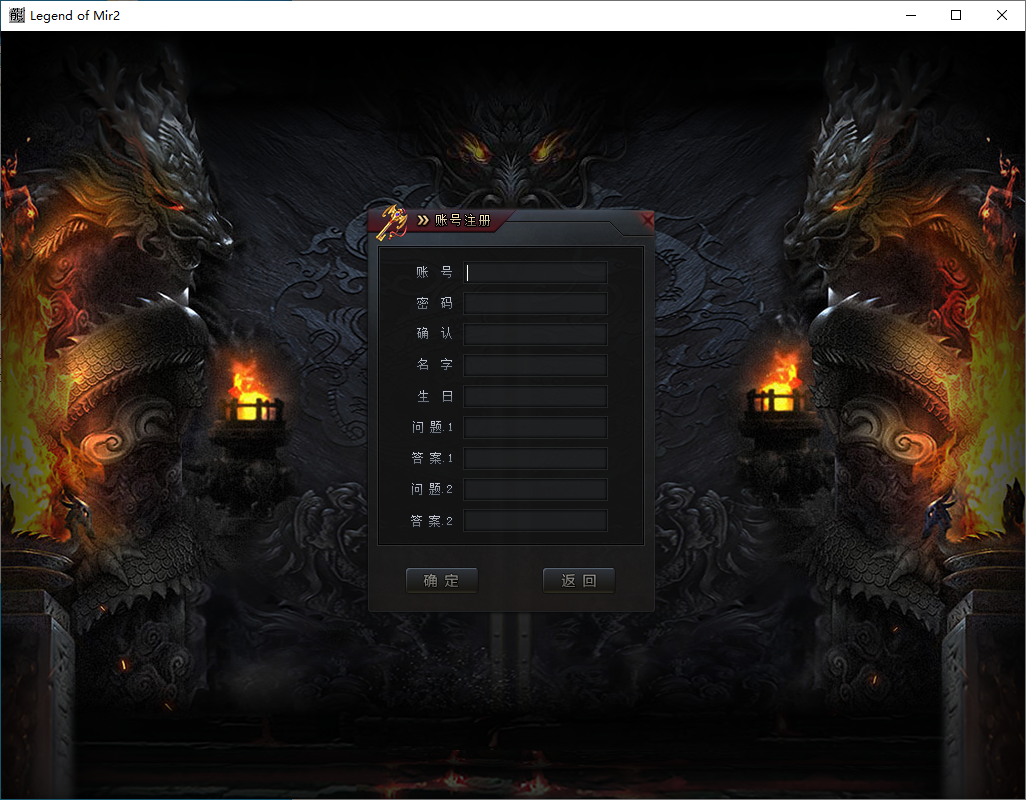 QQ20241230-163506.png