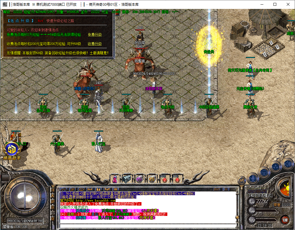 QQ20250101-231922.png