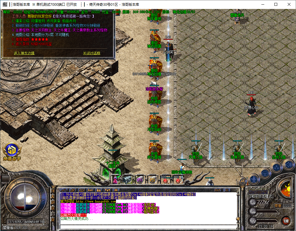 QQ20250101-232020.png