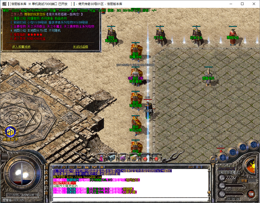QQ20250101-232027.png