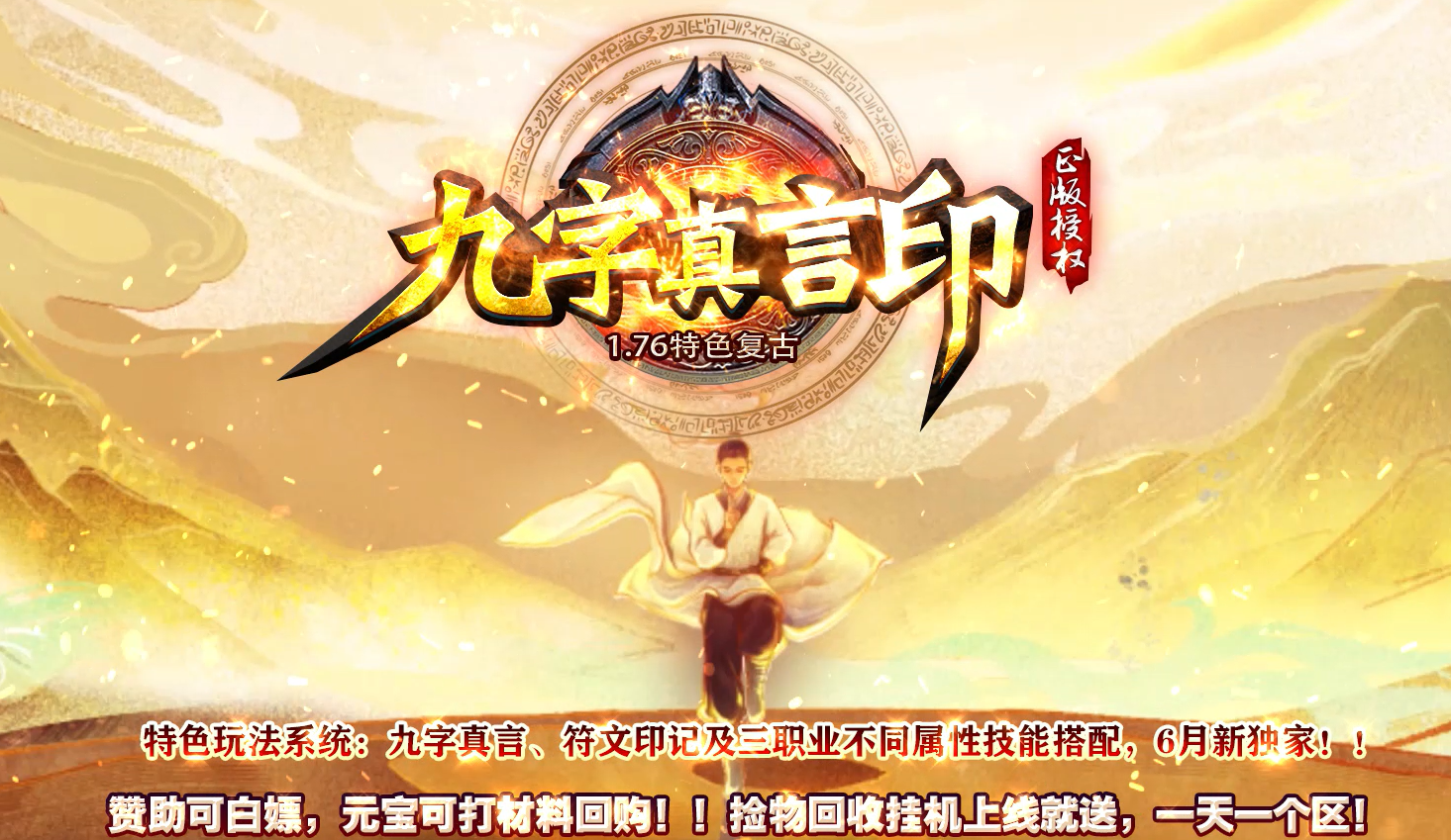 QQ20250102-171523.png