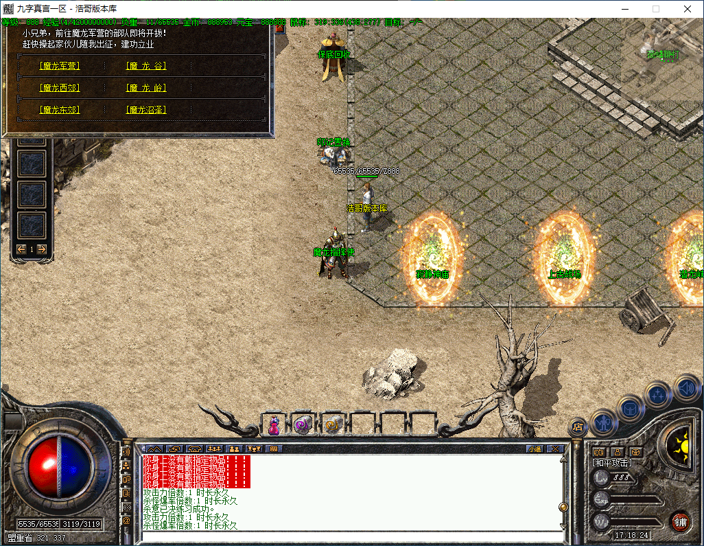 QQ20250102-171825.png