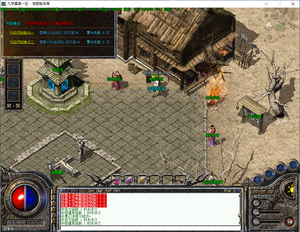QQ20250102-171921.png