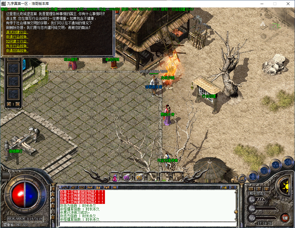 QQ20250102-171929.png