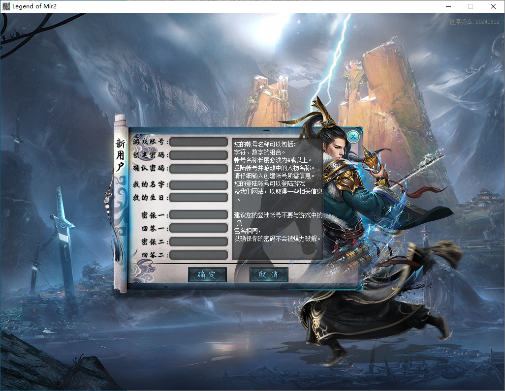QQ20250102-223608.png