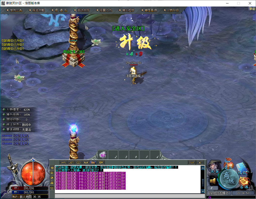 QQ20250102-223655.png