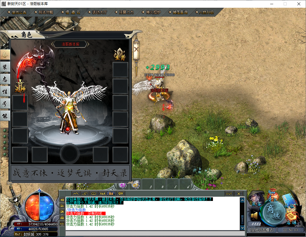 QQ20250102-225005.png