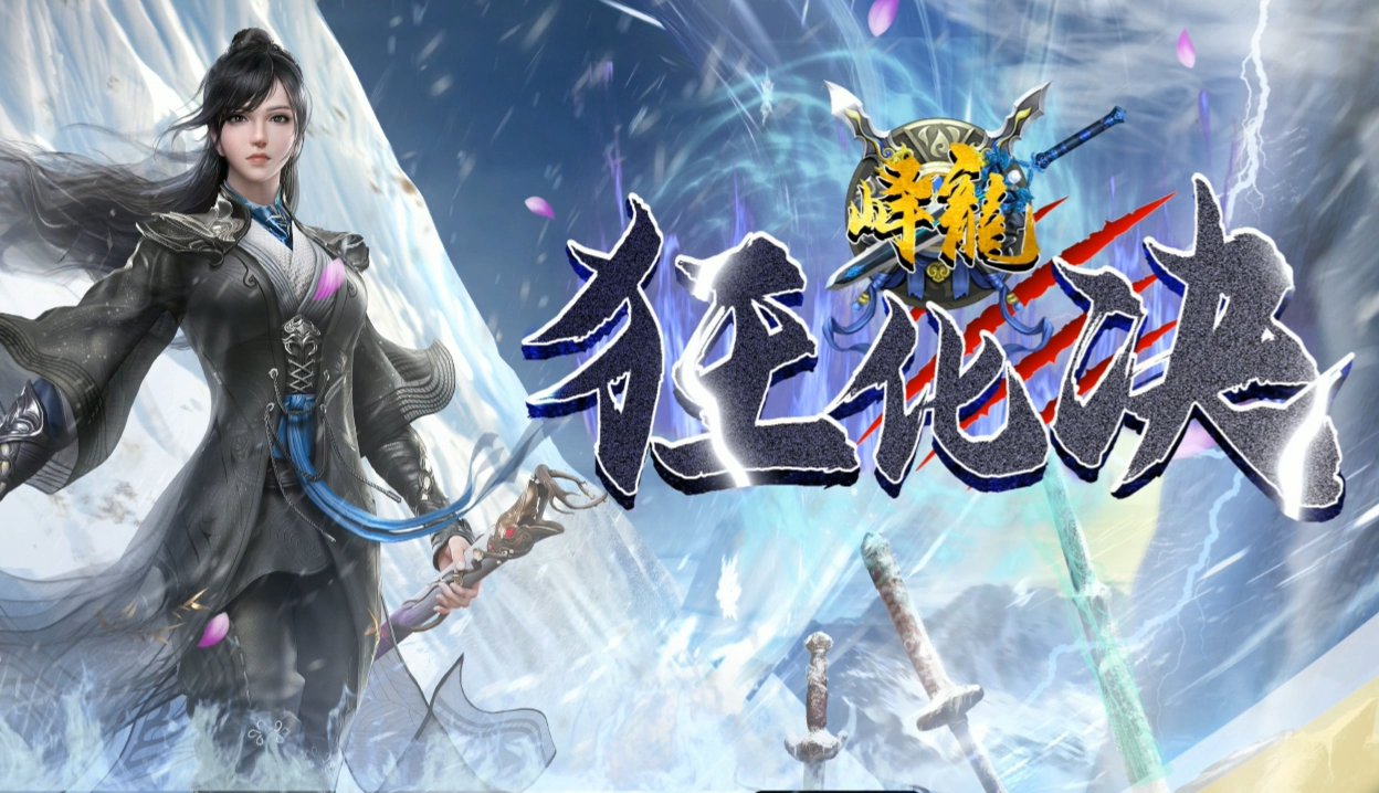 QQ20250106-162011.png