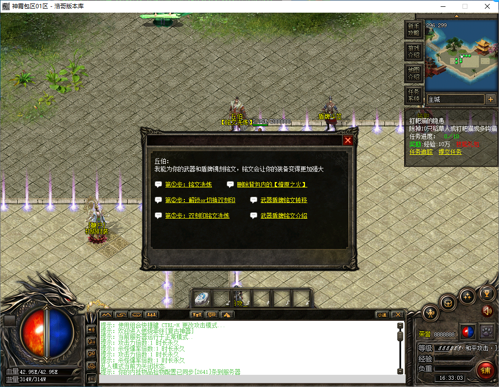 QQ20250107-163304.png