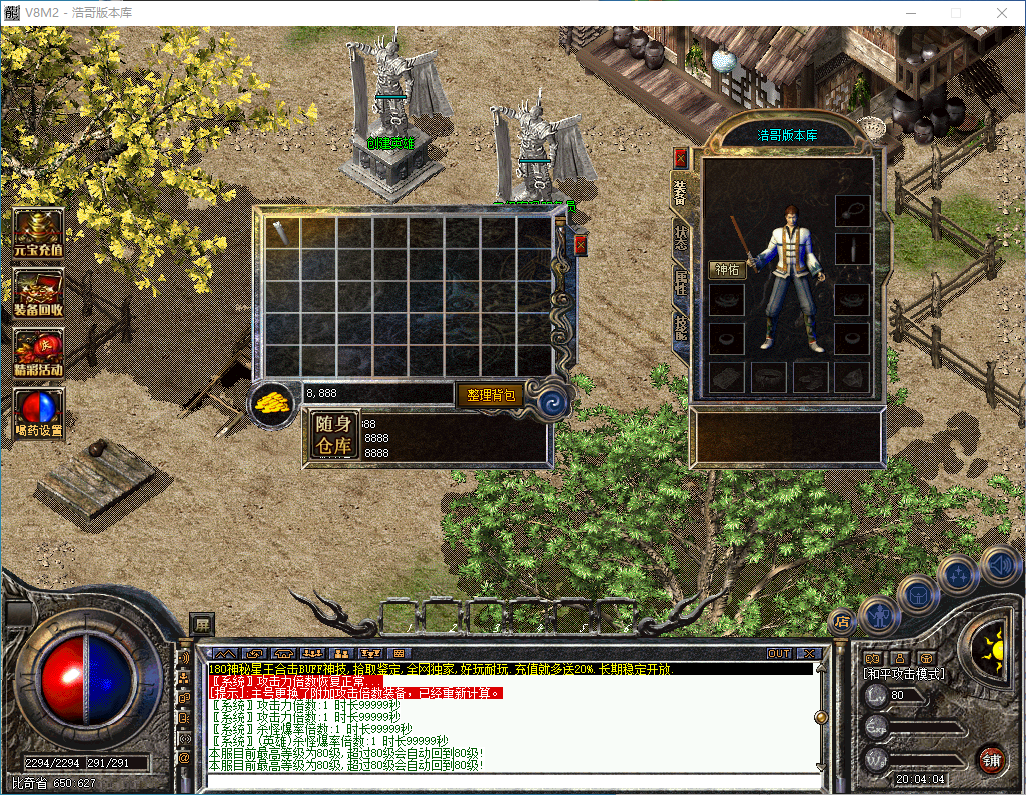 QQ20250107-200406.png