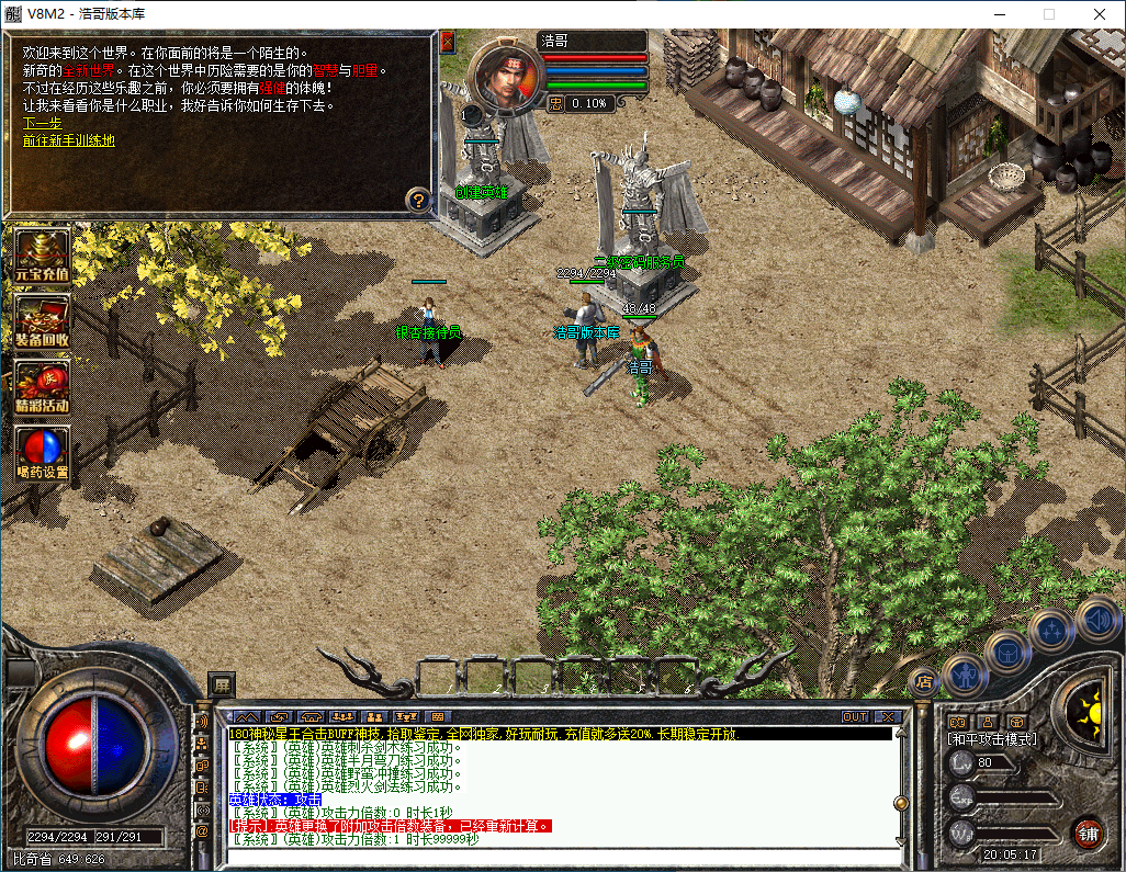 QQ20250107-200519.png