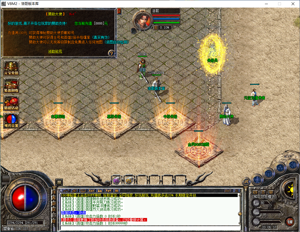 QQ20250107-200539.png