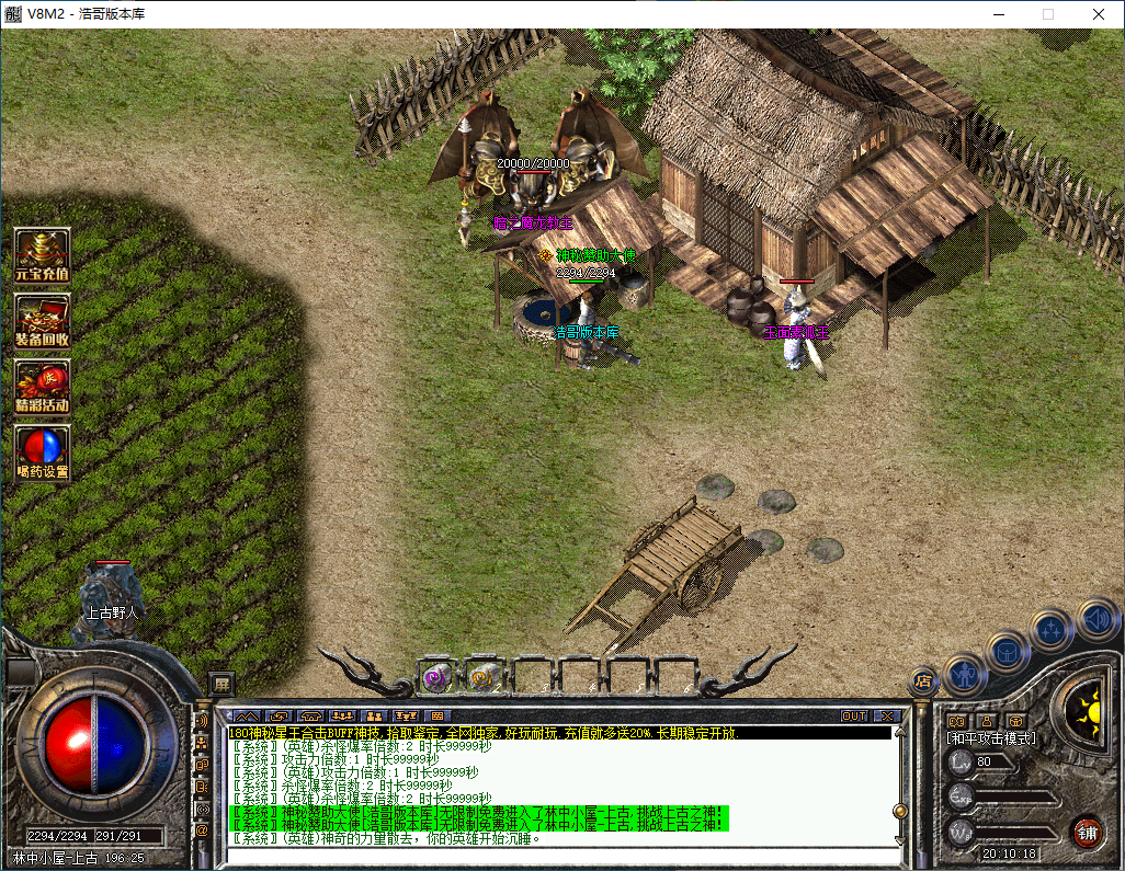 QQ20250107-201020.png