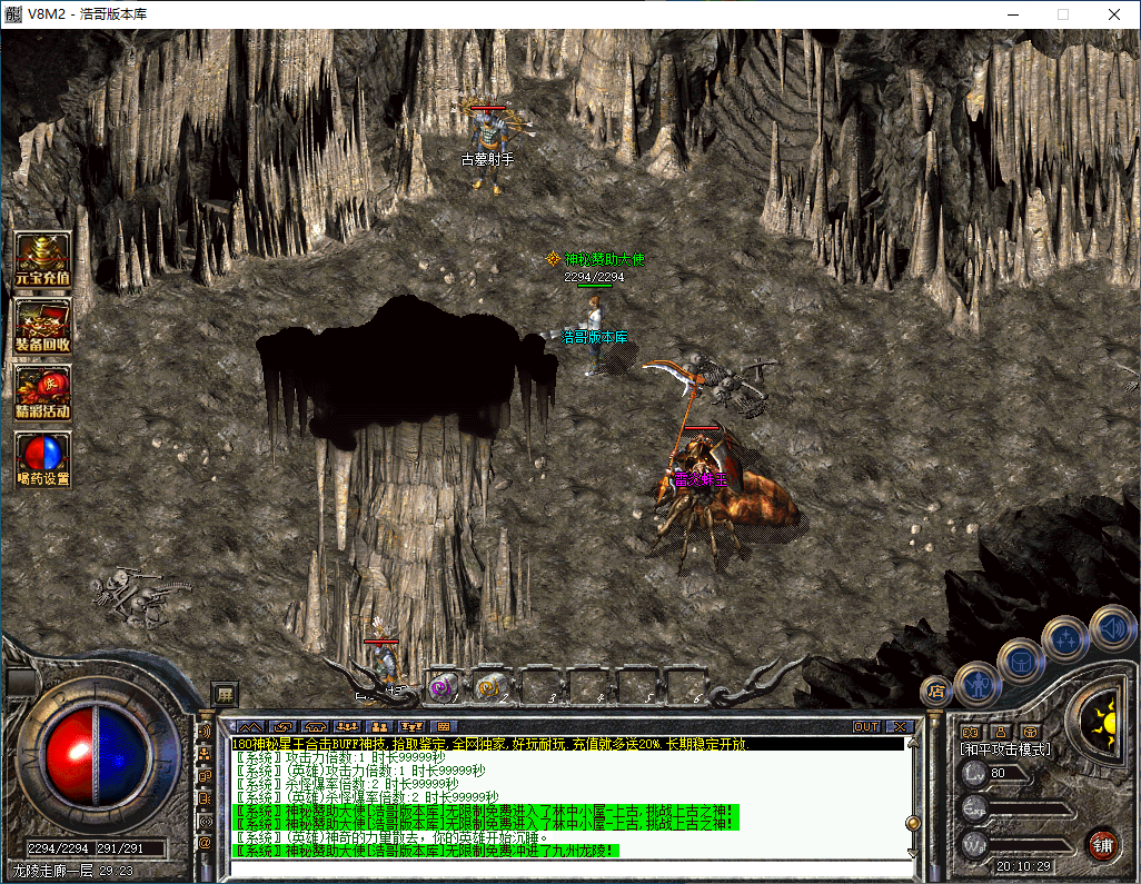 QQ20250107-201031.png