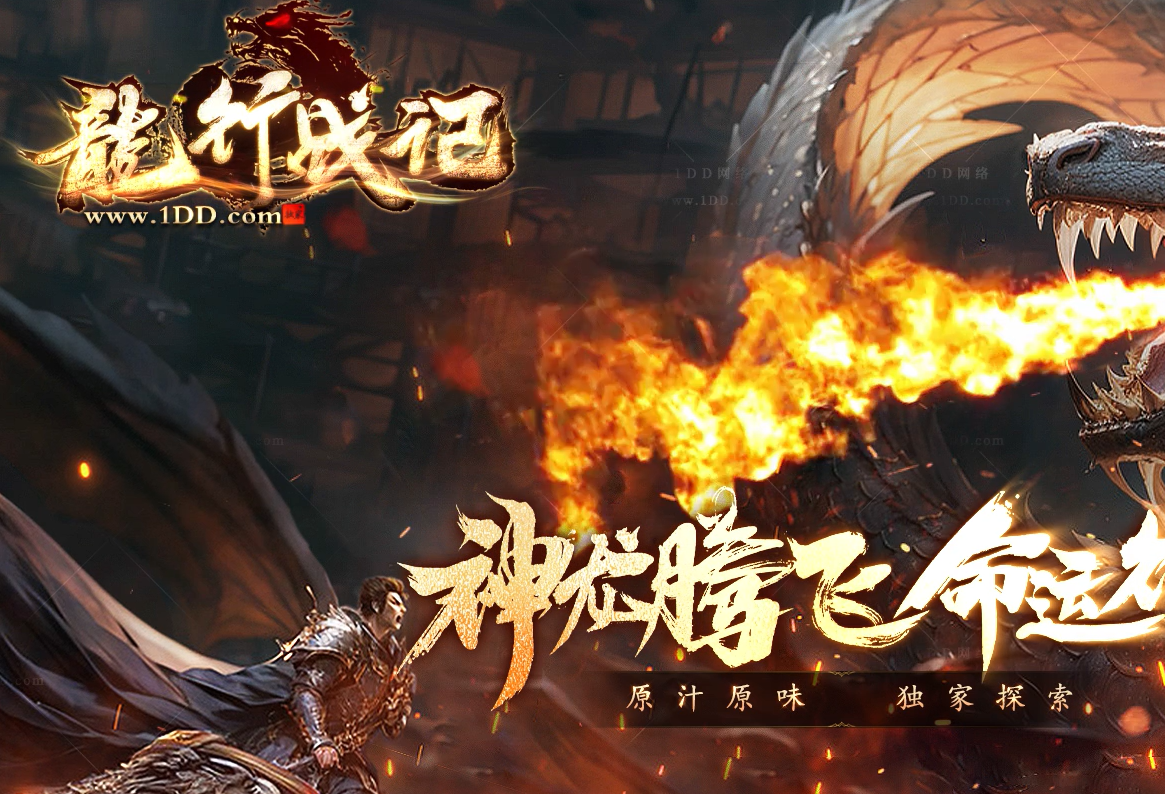 QQ20250107-202028.png