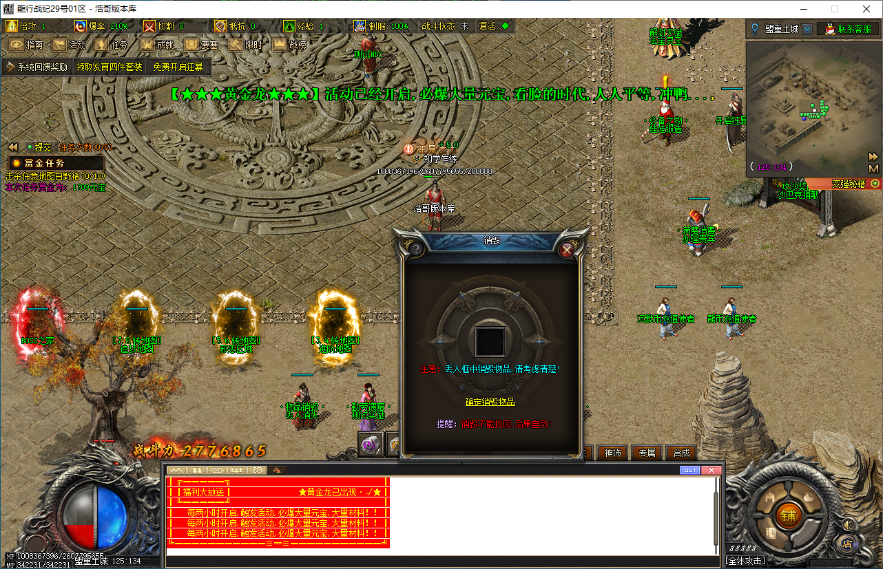 QQ20250107-204218.png