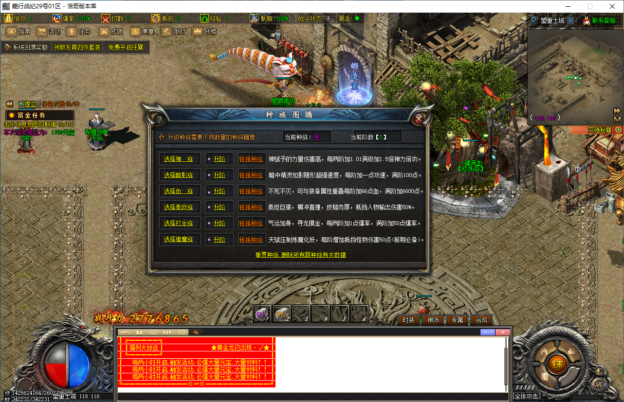 QQ20250107-204510.png