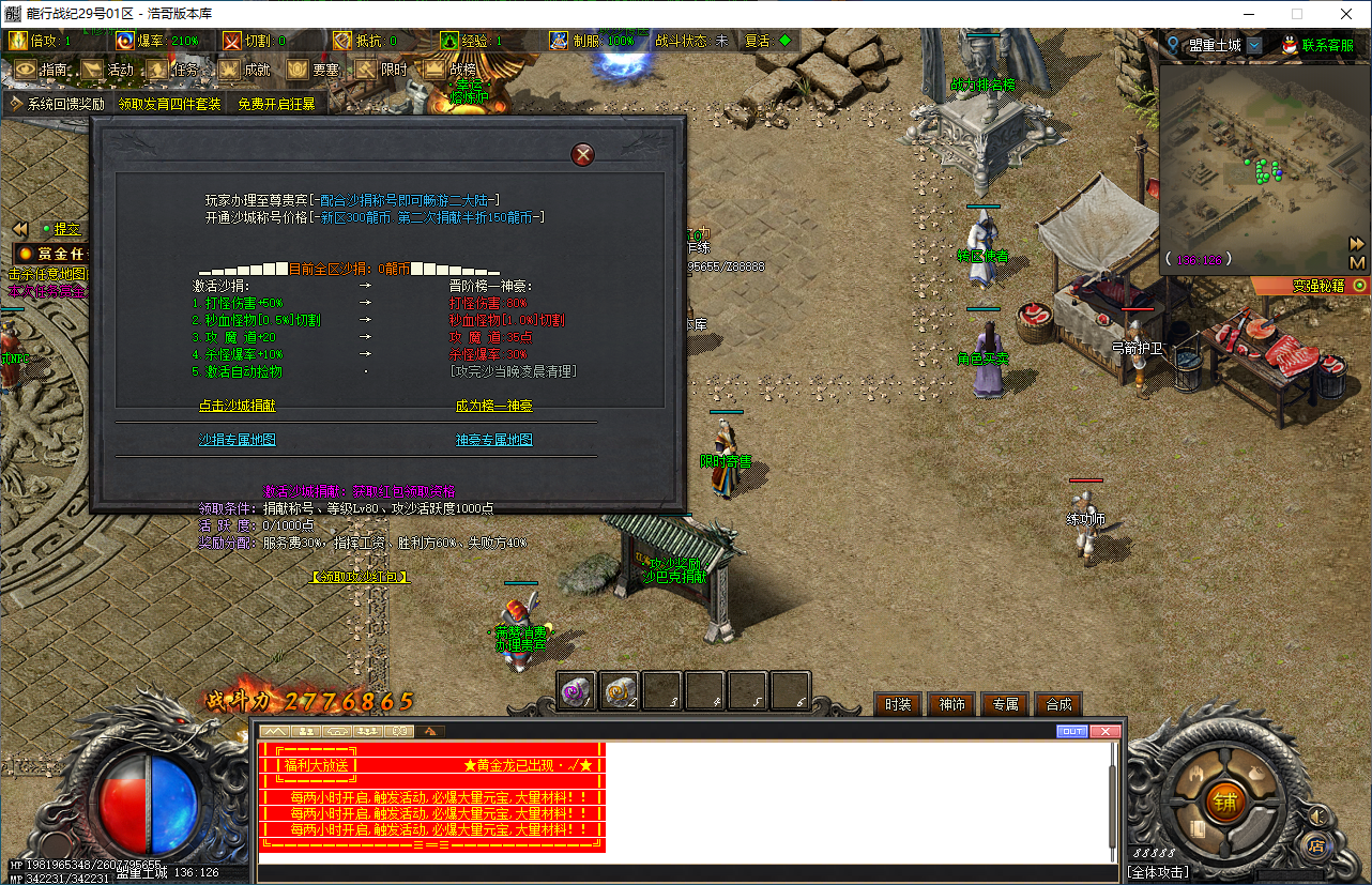 QQ20250107-204839.png