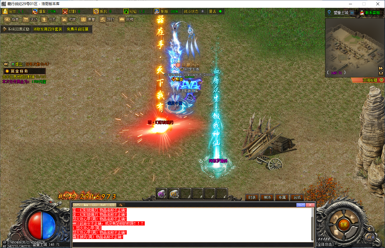 QQ20250107-210050.png