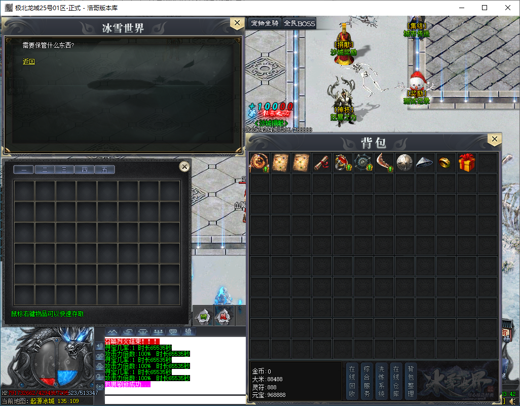 QQ20250111-180343.png