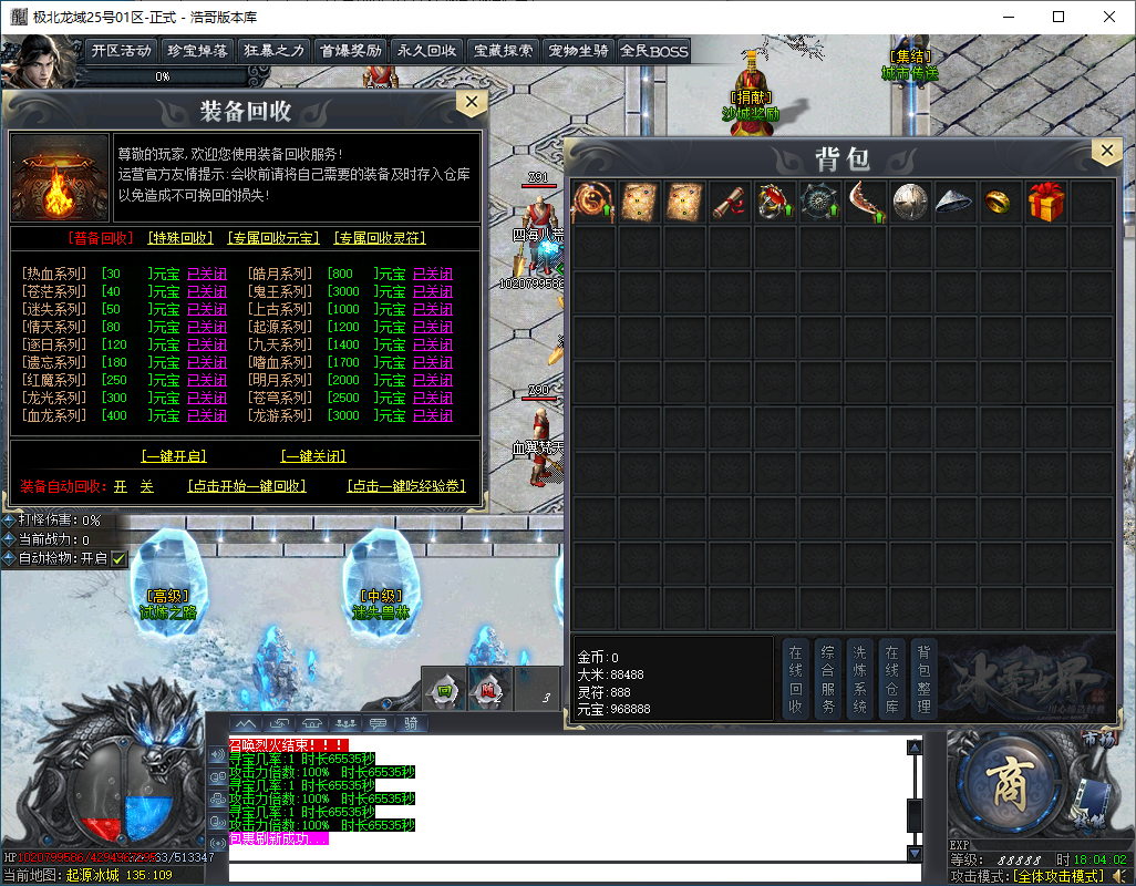 QQ20250111-180404.png