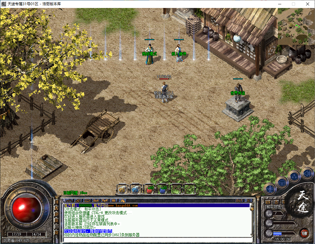 QQ20250113-150027.png