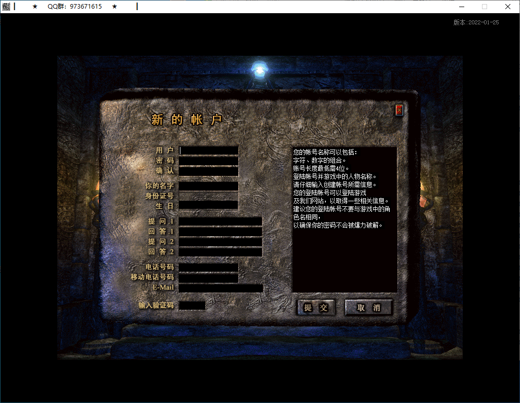 QQ20250113-153308.png