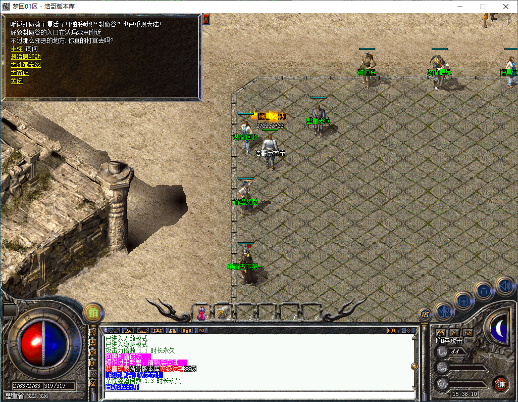 QQ20250113-153611.png