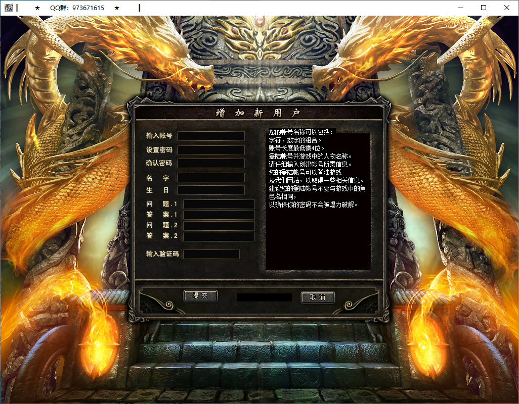 QQ20250114-114902.png