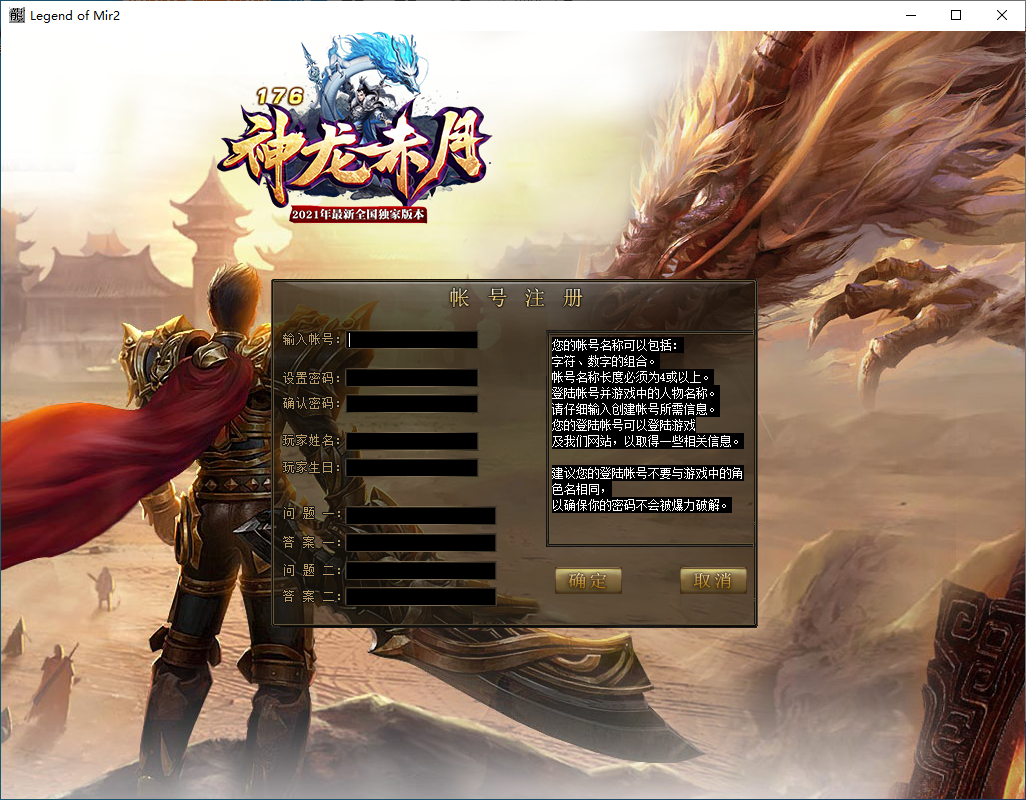 QQ20250114-174823.png