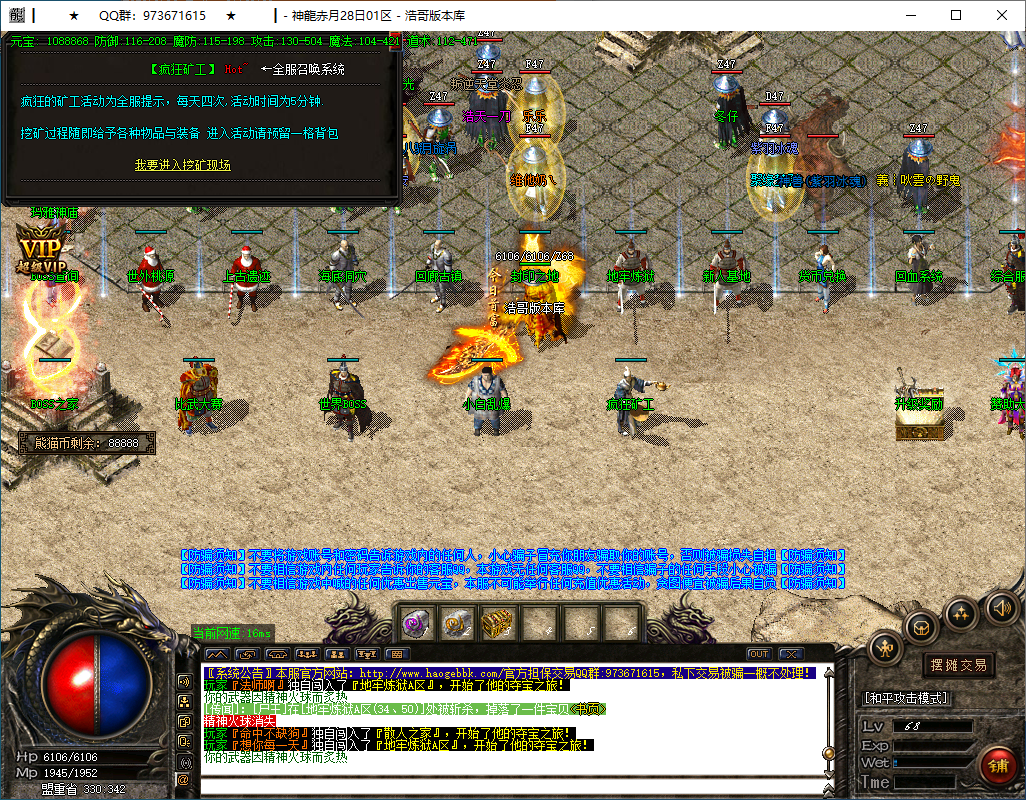 QQ20250114-175218.png