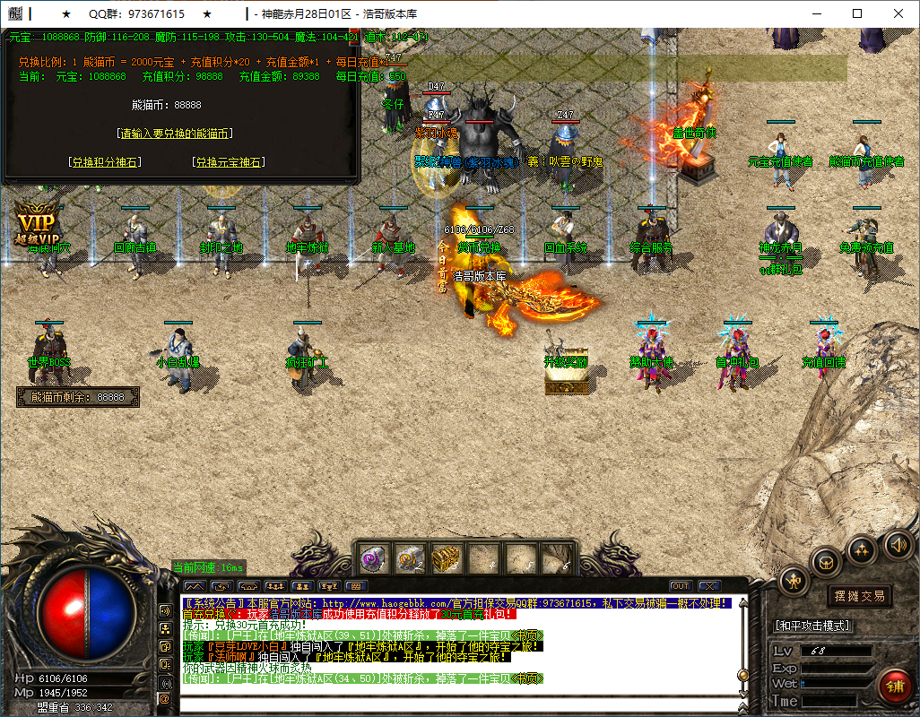 QQ20250114-175156.png