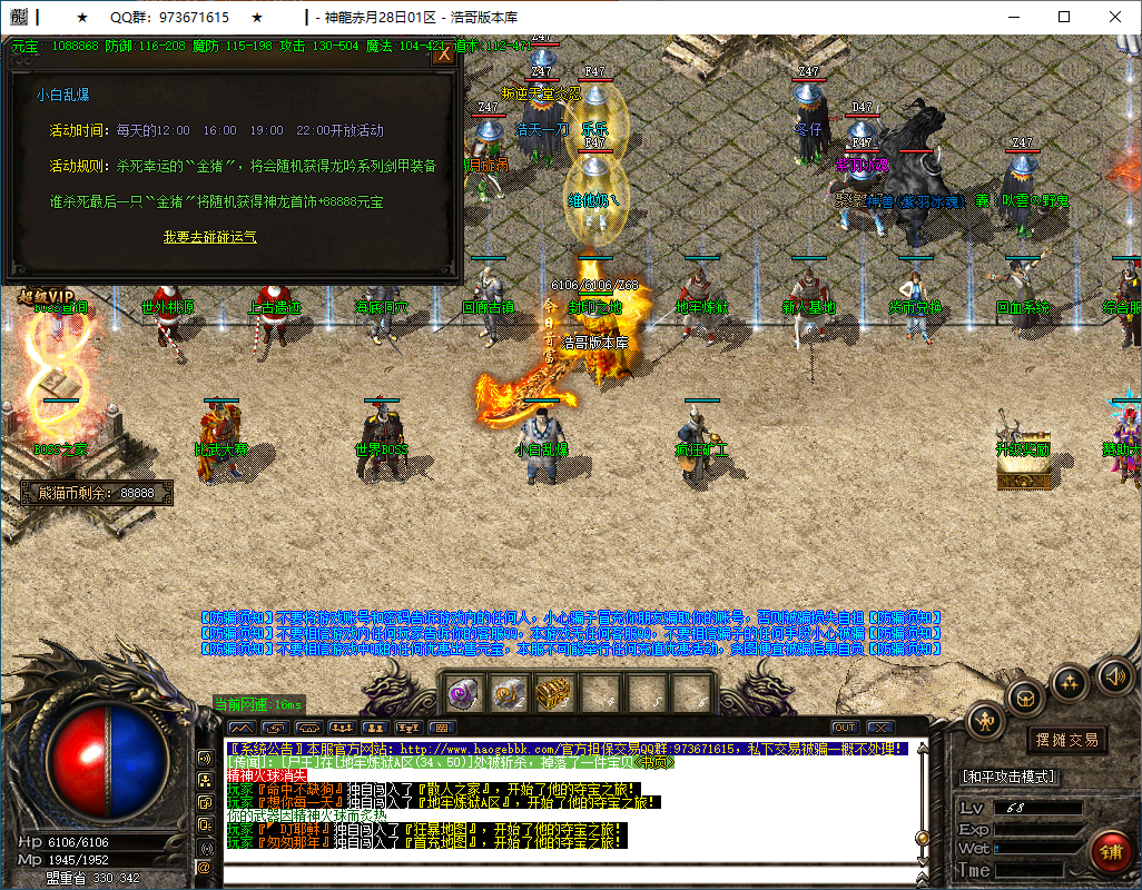 QQ20250114-175222.png