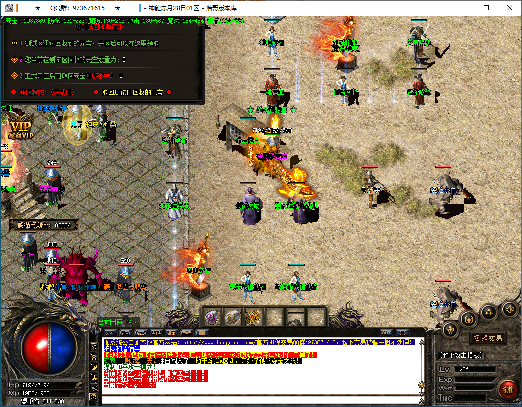 QQ20250114-175621.png