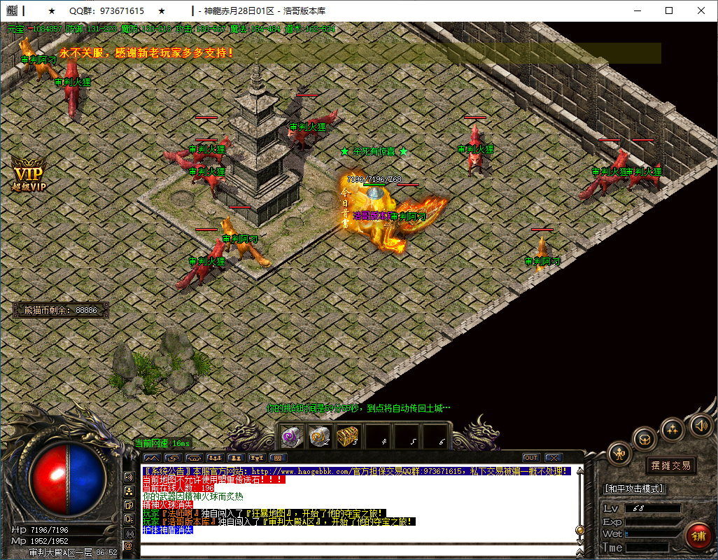 QQ20250114-175655.png