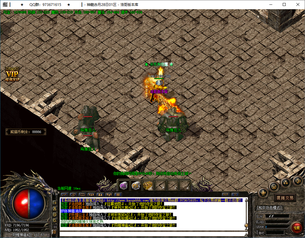 QQ20250114-175735.png