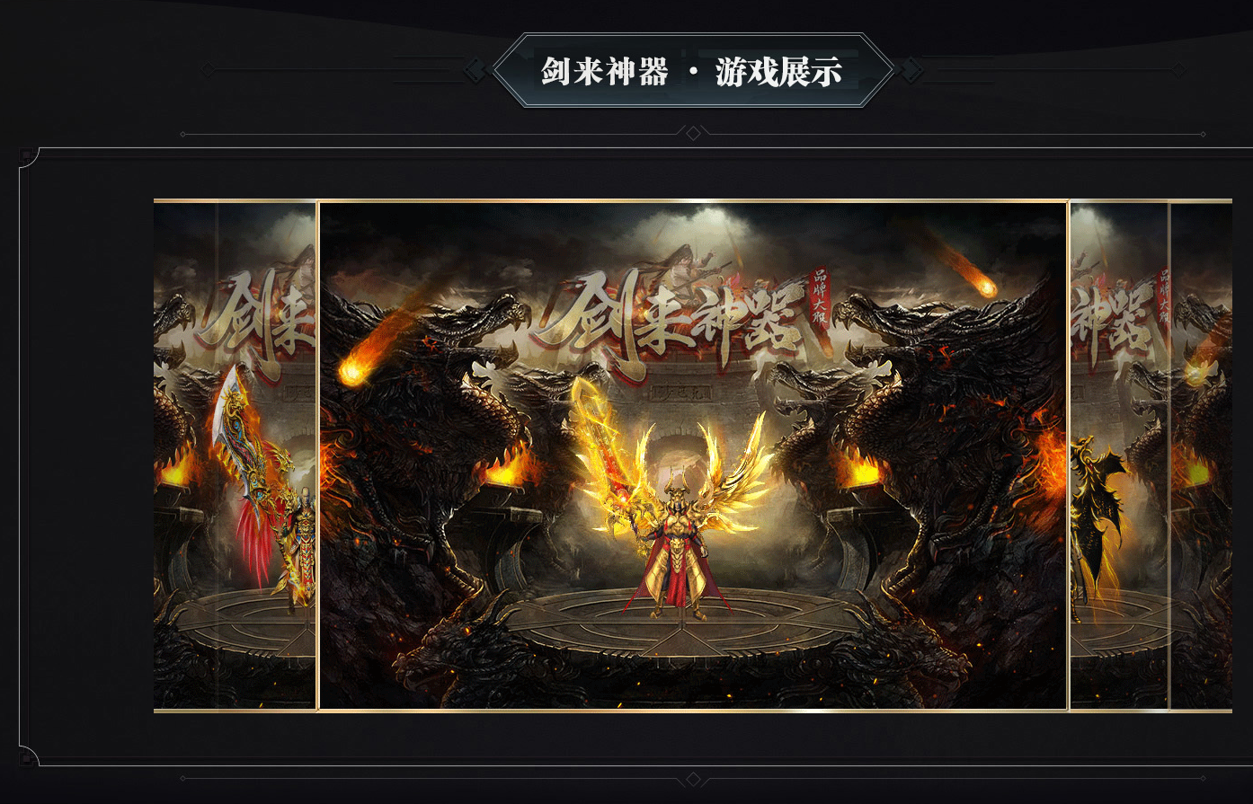 QQ20250114-181550.png