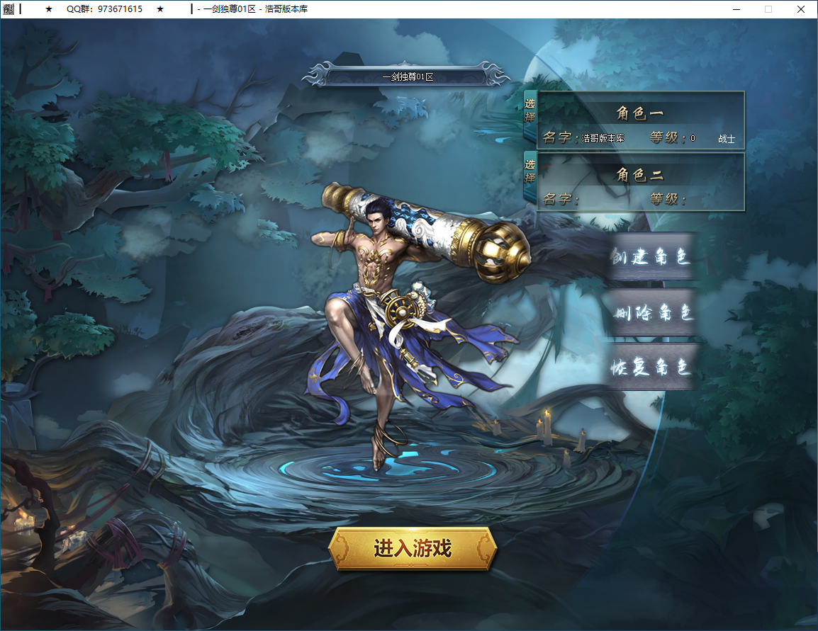QQ20250114-200831.png