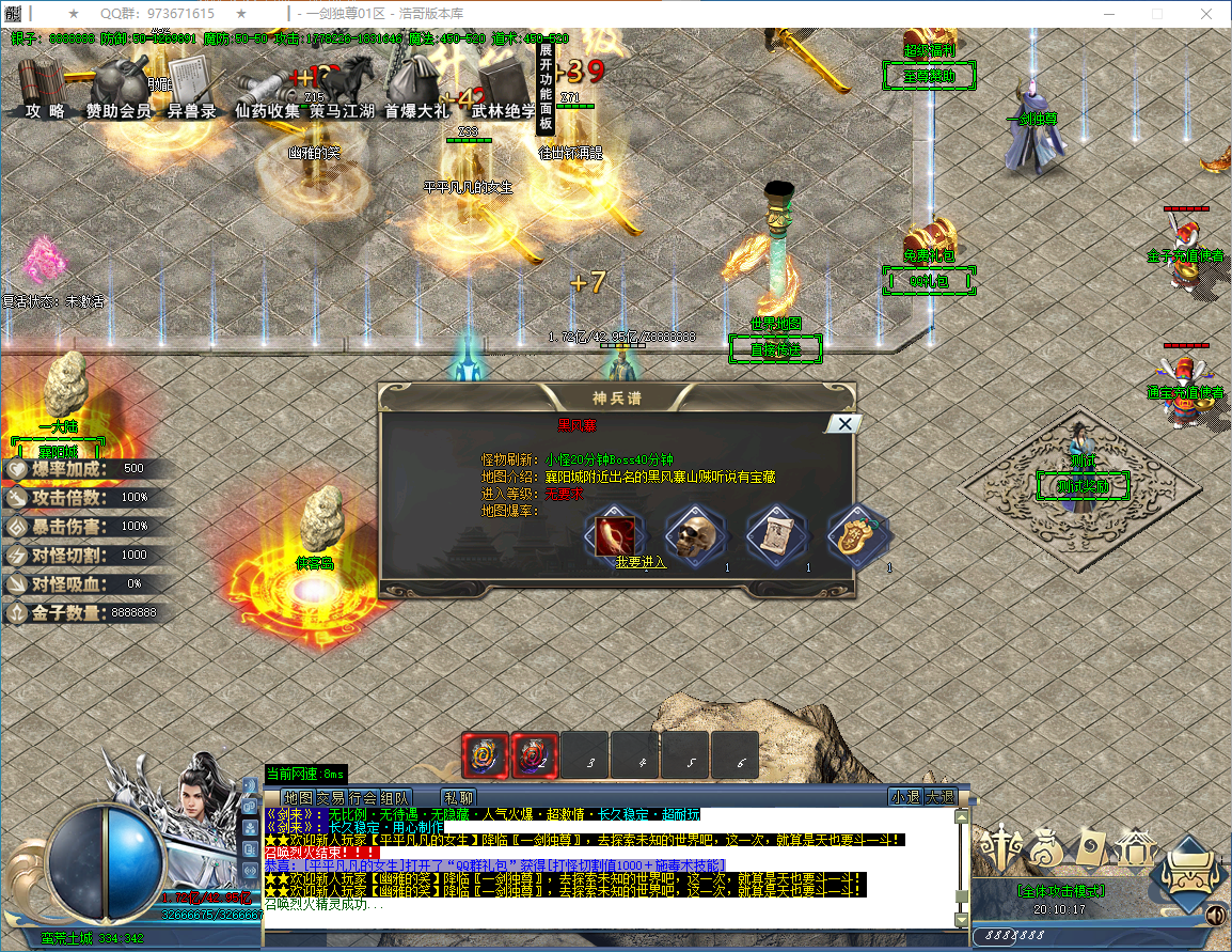 QQ20250114-201018.png