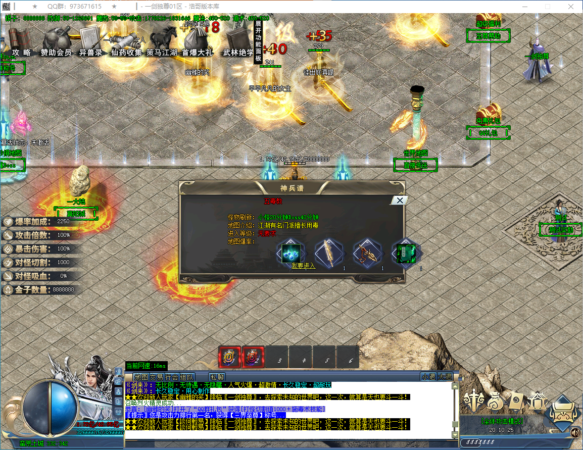 QQ20250114-201027.png