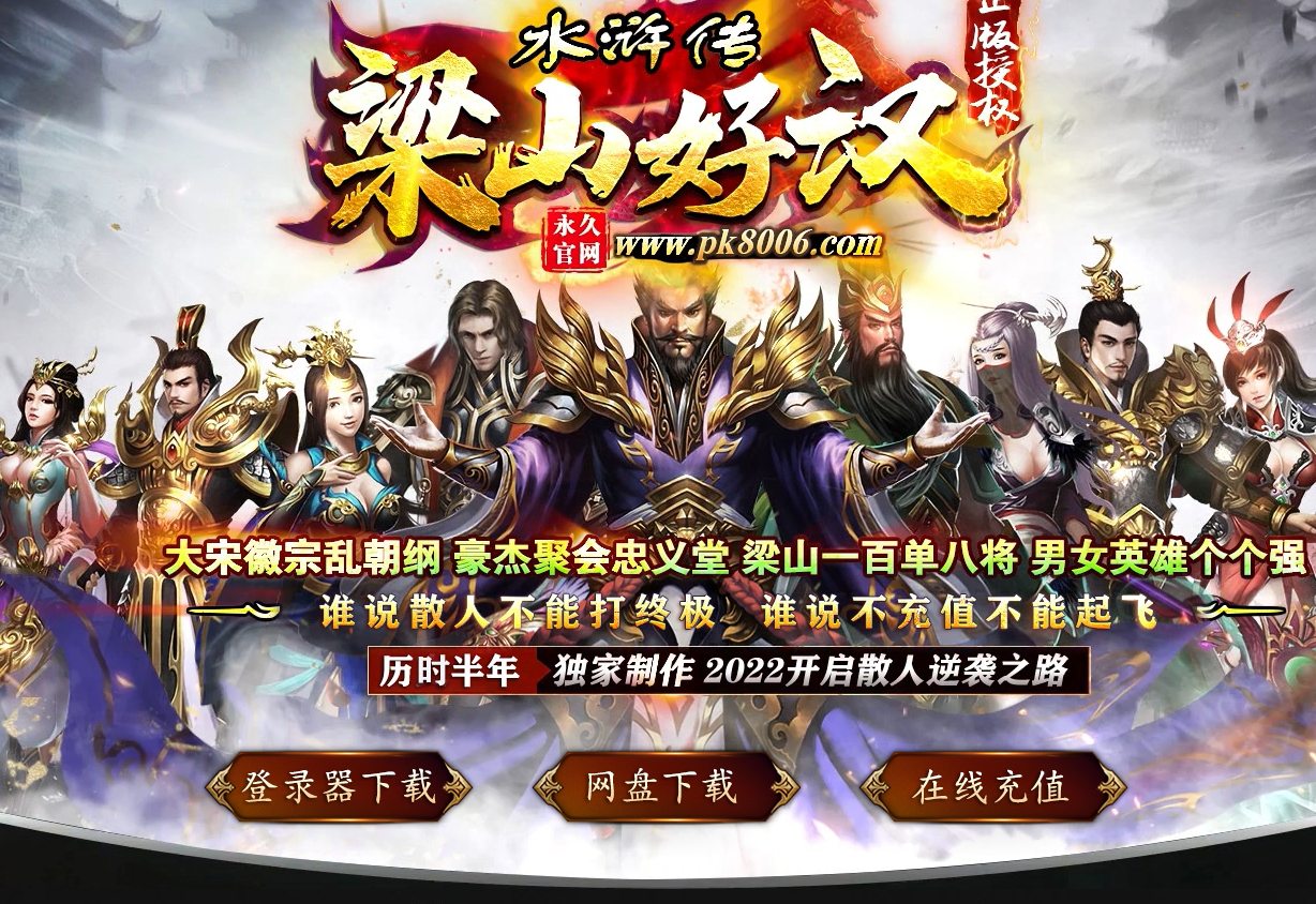 QQ20250114-233042.png
