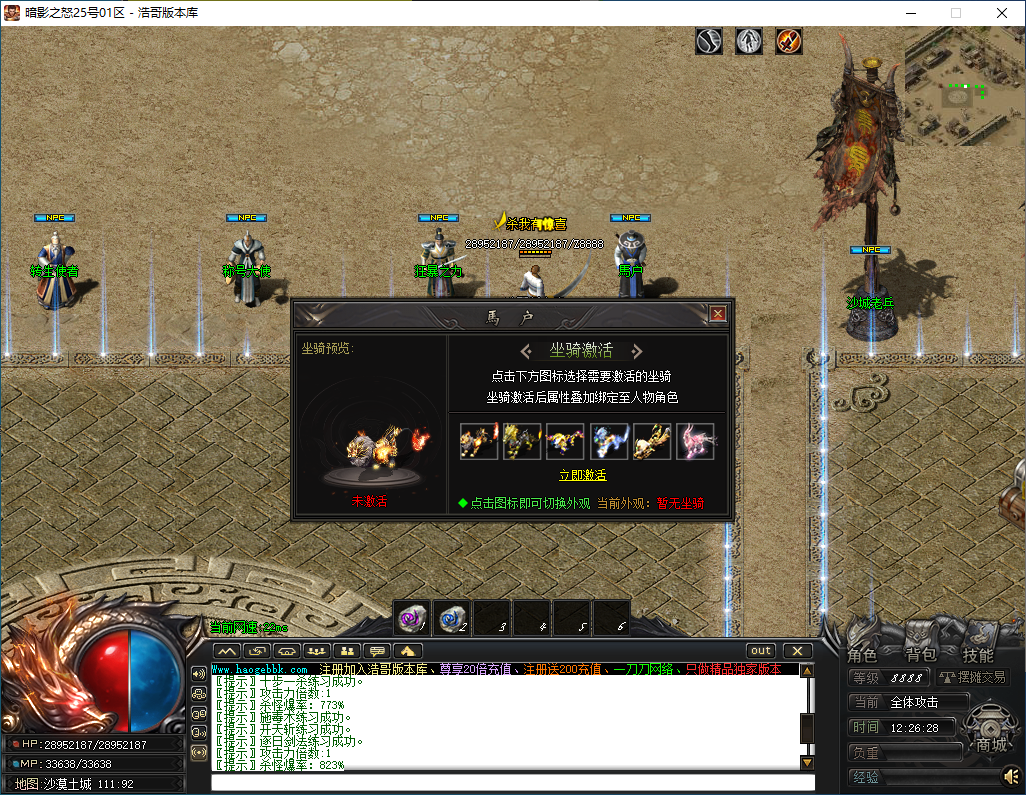 QQ20250117-122629.png