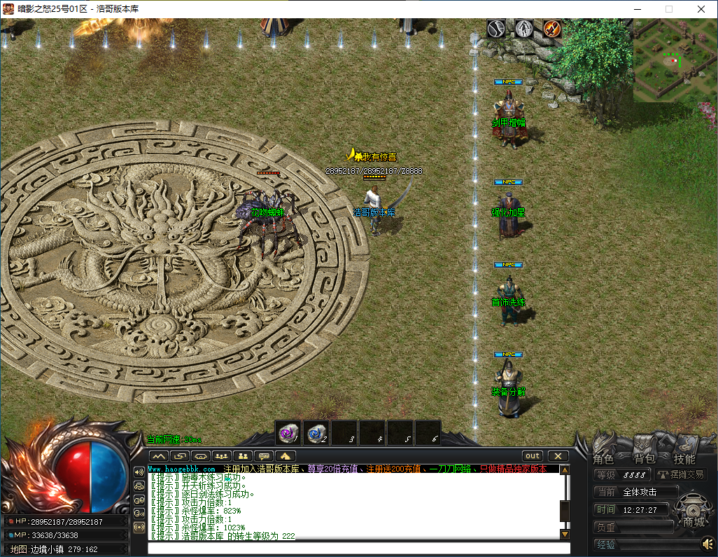 QQ20250117-122729.png
