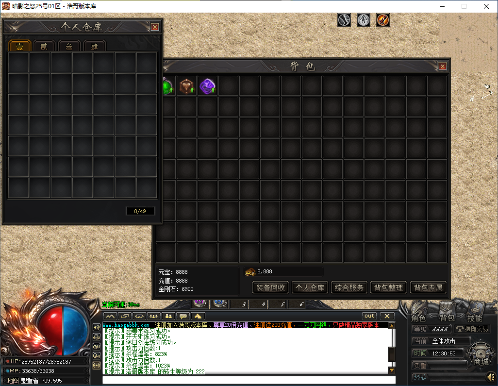 QQ20250117-123055.png